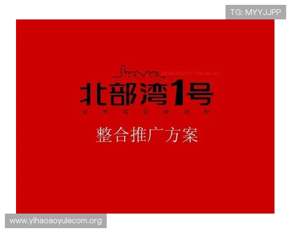 壹号网站app常见问题及解决方案,确保您的使用过程顺畅无忧 壹号网站app常见问题及解决方案,确保您的使用过程顺畅无忧