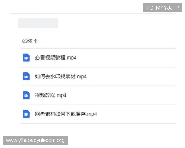 安卓用户必看：壹号国际app官网下载流程与安全保障措施详解