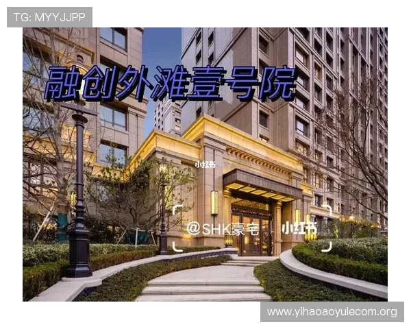 复兴壹号网页版：注册登录流程详解，快速开启您的数字化管理之旅