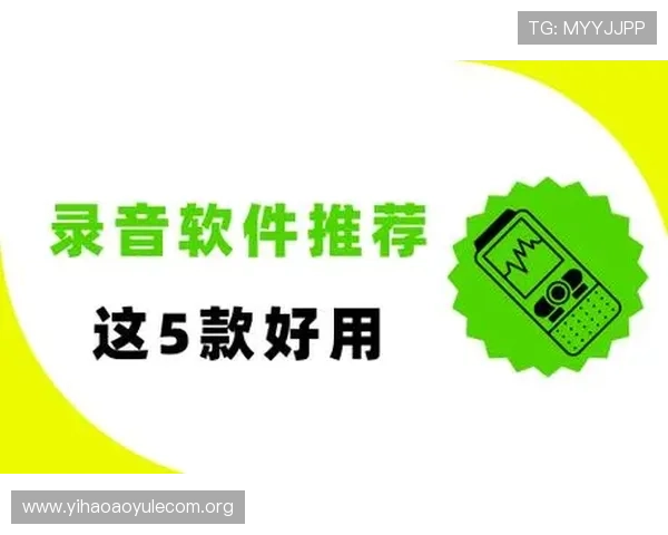 1号娱乐app的界面设计与操作体验全面升级，带来更流畅的使用感受