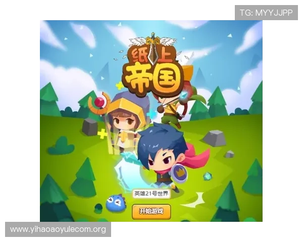 在1号娱乐h5上轻松注册登录，享受极速游戏加载和流畅操作带来的极致娱乐体验