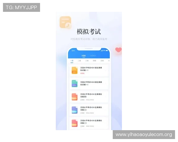 壹号app安卓版本注册入口官方下载安装指南帮助玩家快速找到注册入口畅玩游戏