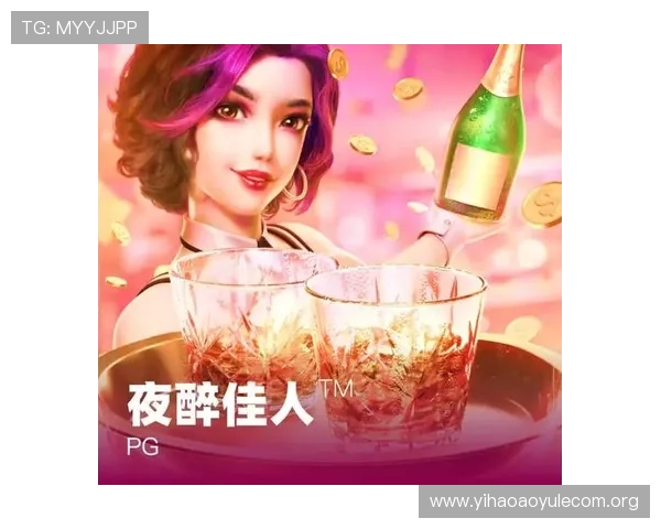 壹号pg娱乐官网官方平台详细介绍及注册流程全攻略