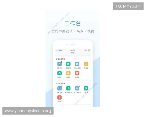 壹号国际app官方下载苹果平台最新版本安全稳定下载指南