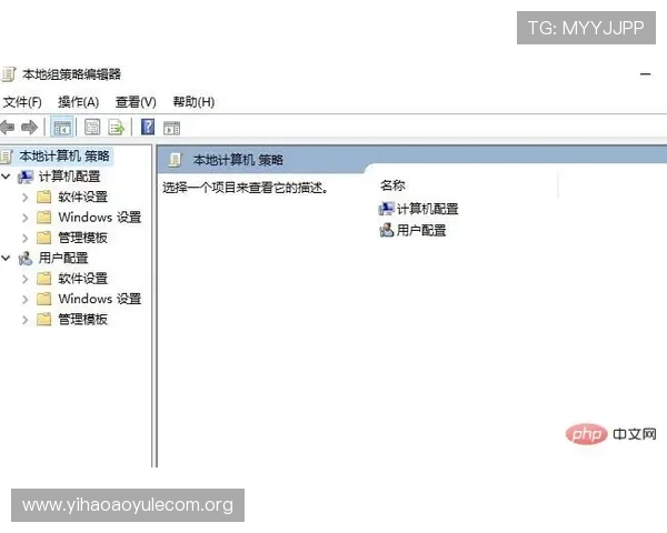 壹号国际app官网入口网址详细介绍及常见问题解决方案 壹号国际app官网入口网址详细介绍及常见问题解决方案