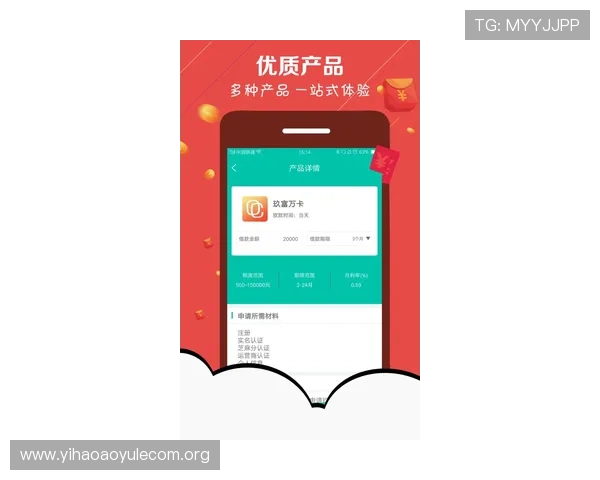 壹号娱乐app登录入口官方最新入口地址全面更新，帮助玩家快速顺利登录体验优质游戏内容