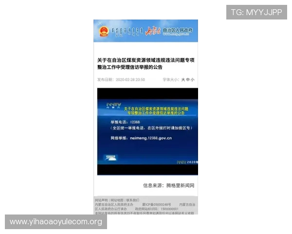 壹号官网怎么玩才能有效赚取现金奖励的完整操作流程 壹号官网怎么玩才能有效赚取现金奖励的完整操作流程